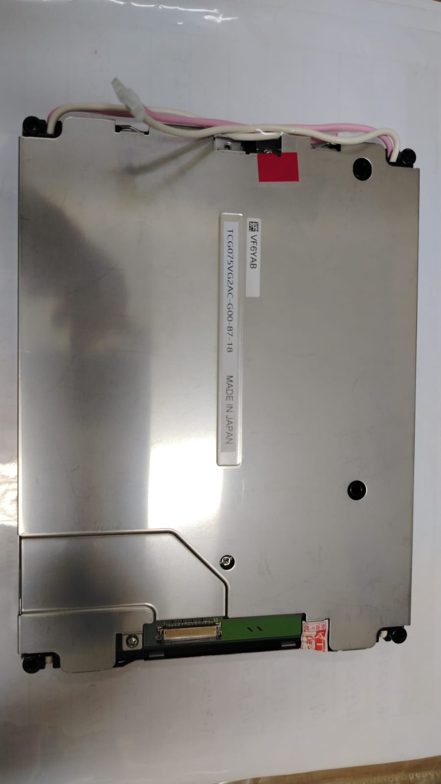LCD TCG075VG2AC-G00-87-18-11 - 139 X 185 mm 8" 33 Pins